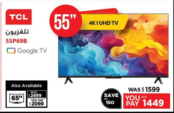 TCL 55" 4K UHD TV