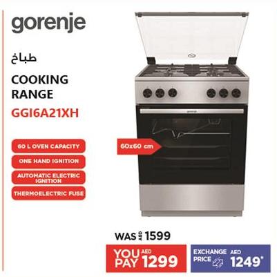 gorenje Cooking range with a 60 L oven capacity, one-hand ignition, automatic electric ignition, and thermoelectric fuse.