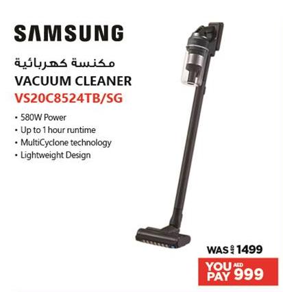 SAMSUNG VACUUM CLEANER VS20C8524TB/SG