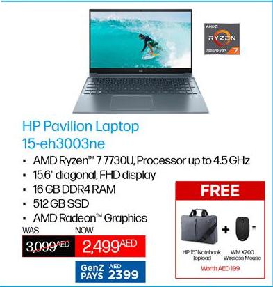 لابتوب HP Pavilion 15-eh3003ne مع معالج AMD Ryzen™ 7 7730U، سرعة تصل إلى 4.5 غيغاهرتز، شاشة بحجم 15.6 بوصة، دقة FHD، ذاكرة RAM سعة 16 جيجابايت DDR4، ذاكرة SSD سعة 512 جيجابايت، رسومات AMD Radeon™