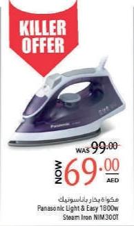 Panasonic Light & Easy 1800w Steam Iron