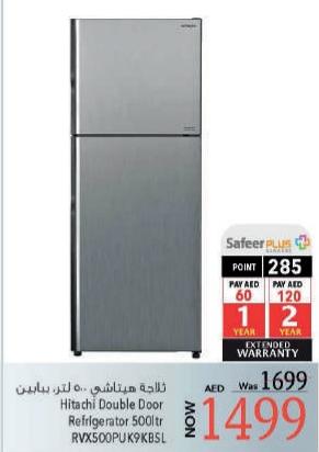 Hitachi Double Door Refrigerator 500ltr RVX500PUK9KBSL