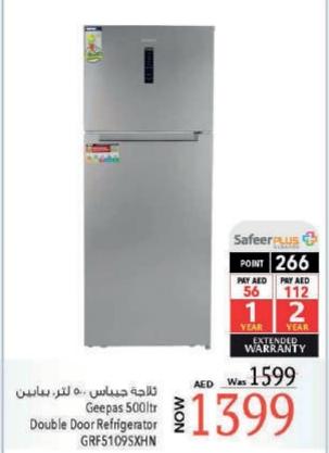 Geepas 500Ltr Double Door Refrigerator