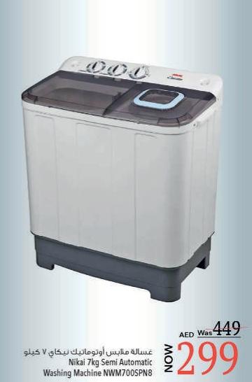 Nikai 7kg Semi Automatic Washing Machine