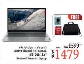 كمبيوتر محمول لينوفو Lenovo Ideapad R7 5700U، 8/512GB 15.6" معاد تجديده