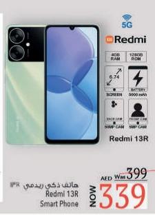 Mi Redmi 13R Smart Phone 128 gb