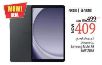 Samsung Tablet A9 4GB/64GB