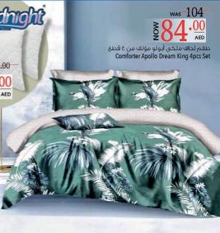 Comforter Apollo Dream King 4pcs Set