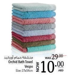 Orchid Bath Towel vespo