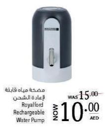 Royalford Rechargeable Water Pump