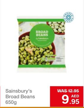 Sainsbury's Broad Beans 650 g