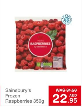 Sainsbury's Frozen Raspberries 350 g