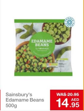 Sainsbury's Edamame Beans 500g