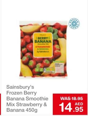 Sainsbury's Frozen Berry Banana Smoothie Mix Strawberry & Banana 450 gm