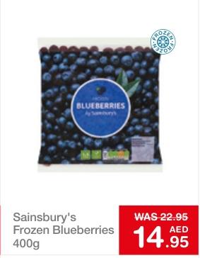 Sainsbury's Frozen Blueberries 400g