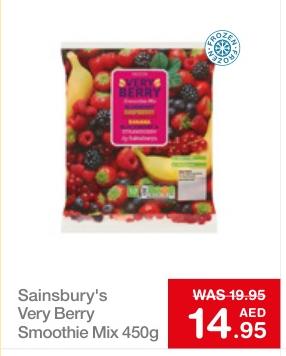 Sainsbury's Very Berry Smoothie Mix 450g