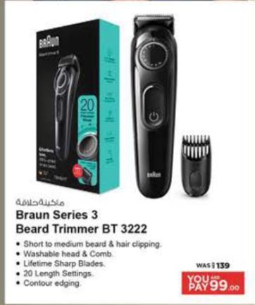 Braun Series 3 Beard Trimmer BT 3222 -