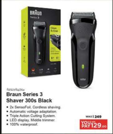 Braun Series 3 Shaver 300s Black