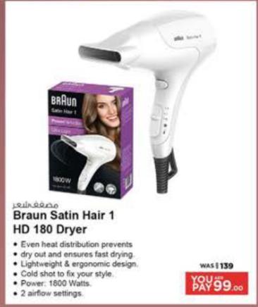 Braun Satin Hair 1 HD 180 Dryer 