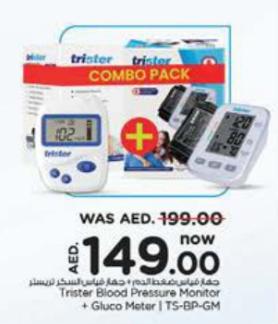 Trister Blood Pressure Monitor + Gluco Meter