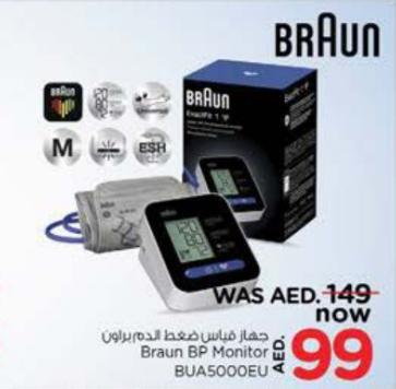 Braun BP Monitor