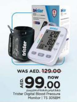 Trister Digital Blood Pressure Monitor