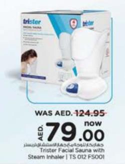 Trister Facial Sauna with Steam Inhaler