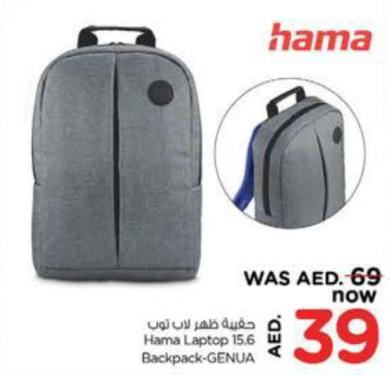 Hama Laptop 15.6 Backpack-GENUA