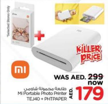 Mi Portable Photo Printer