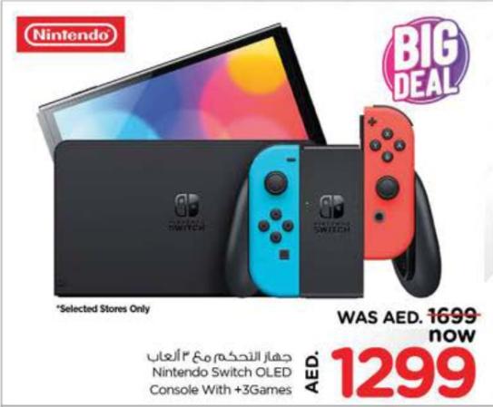 Nintendo Switch OLED Console With +3 Games