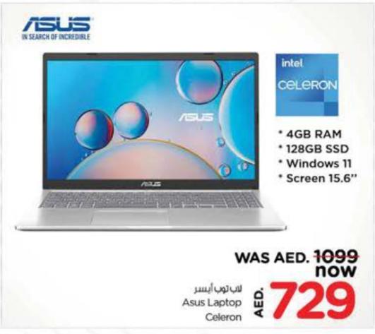 Asus Laptop Celeron with 4GB RAM, 128GB SSD, Windows 11, Screen 15.6"