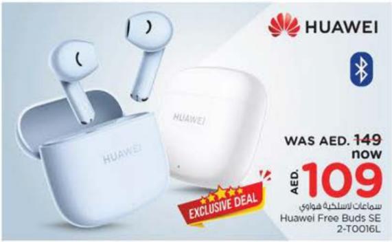 Huawei Free Buds SE