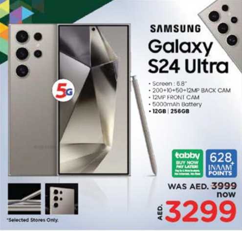 Samsung Galaxy S24 Ultra