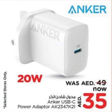 Anker USB-C Power Adapter, 20W