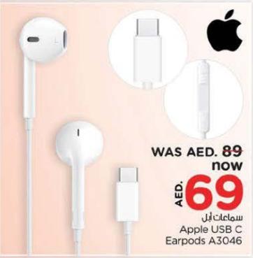 Apple USB C Earpods A3046