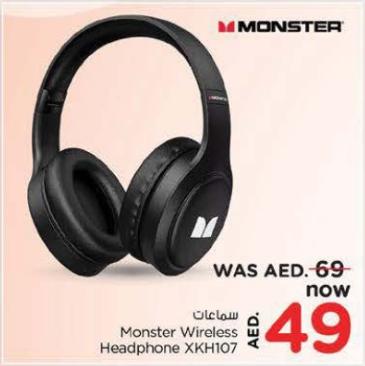 سماعات Monster Wireless Headphone XKH107