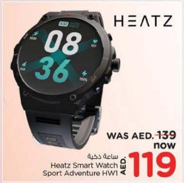 ساعة ذكية Heatz Sport Adventure HW1