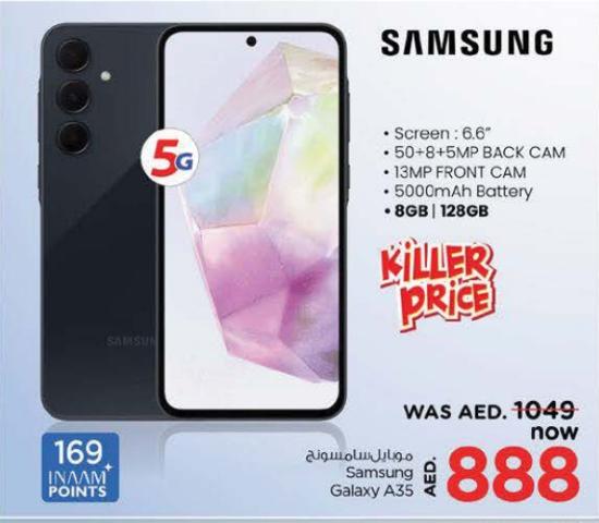 Samsung Galaxy A35 with 5G connectivity 128 GB