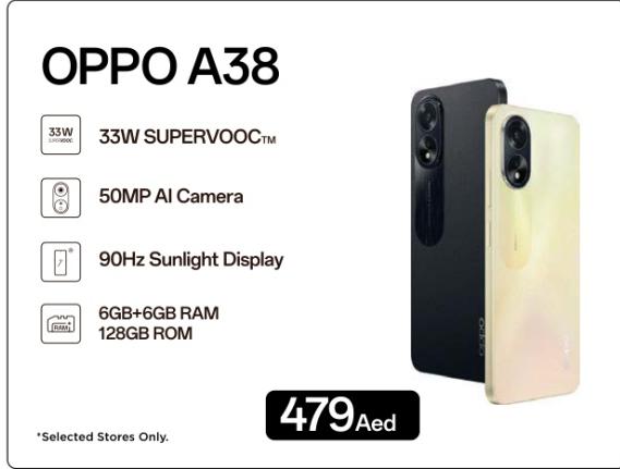 أوبو A38 مع شاحن 33 واط SUPERVOOC™، وكاميرا AI بدقة 50 ميجابكسل، وشاشة شمسية 90 هرتز، وذاكرة 6 جيجابايت + 6 جيجابايت، وسعة 128 جيجابايت