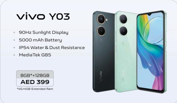 vivo Y03 with 90Hz Sunlight Display, 5000 mAh Battery