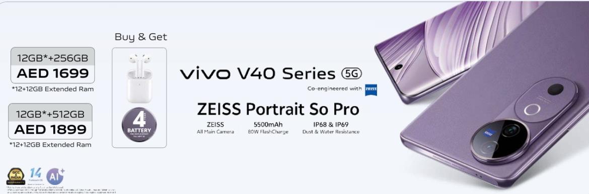 VIVO V40 SERIES 256GB