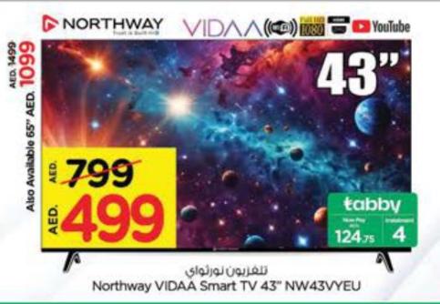 Northway VIDAA Smart TV 65 inch