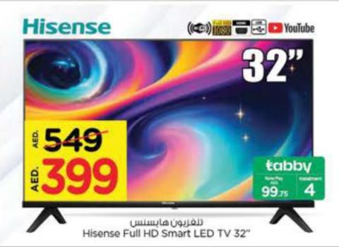 تلفزيون هيسنس LED ذكي بدقة Full HD بحجم 32"