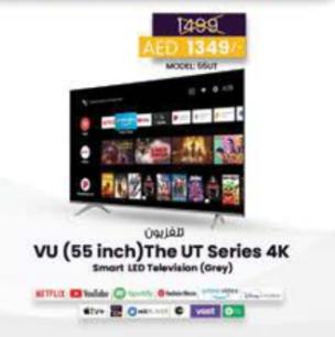 VU (55 inch) The UT Series 4K Smart LED Television (Grey)