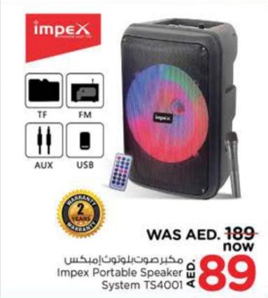 Impex Portable Speaker System TS4001