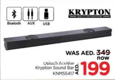 Krypton Sound Bar KNMS5417