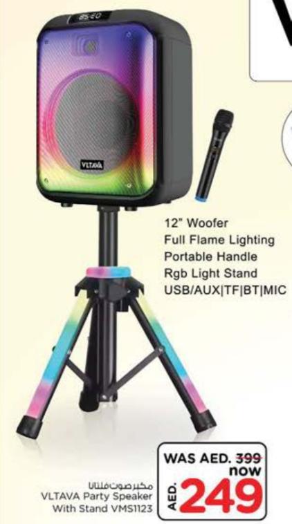 مكبر صوت VLTAVA مع الحامل، Woofer 12"، إضاءة لهب كاملة، مقبض محمول، حامل ضوء RGB، USB/AUX/TF/Bluetooth/ميكروفون