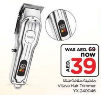 Vitava Hair Trimmer YX-240046