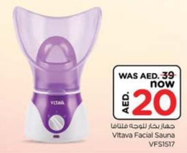 Vltava Facial Sauna VFS1517