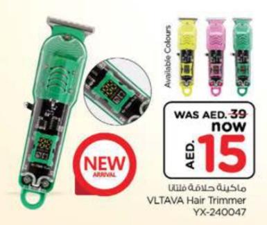 VLTAVA Hair Trimmer YX-240047